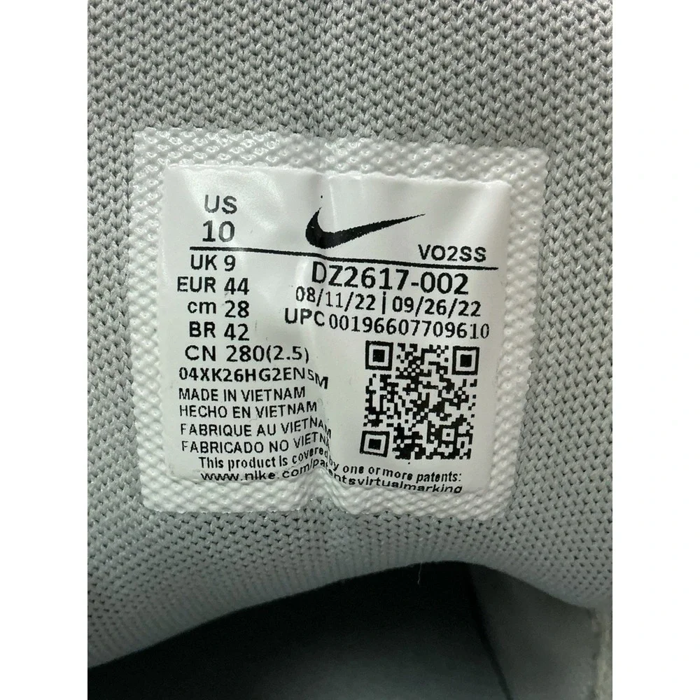 Nike Metcon 9 AMP Training Shoes Light Smoke Grey DZ2617-002 Men Size 10  No Box